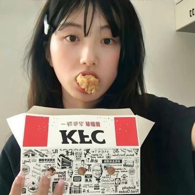 关不住的诱惑